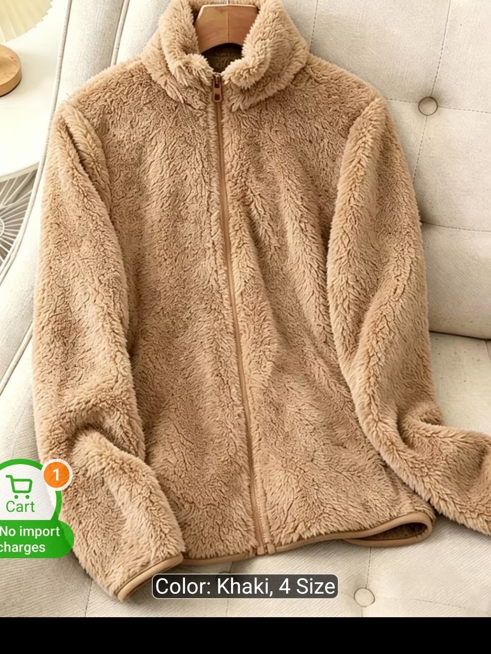 Kids Khaki Sherpa Zip Jacket